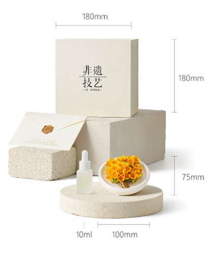 桂花~香薰精油扩散器